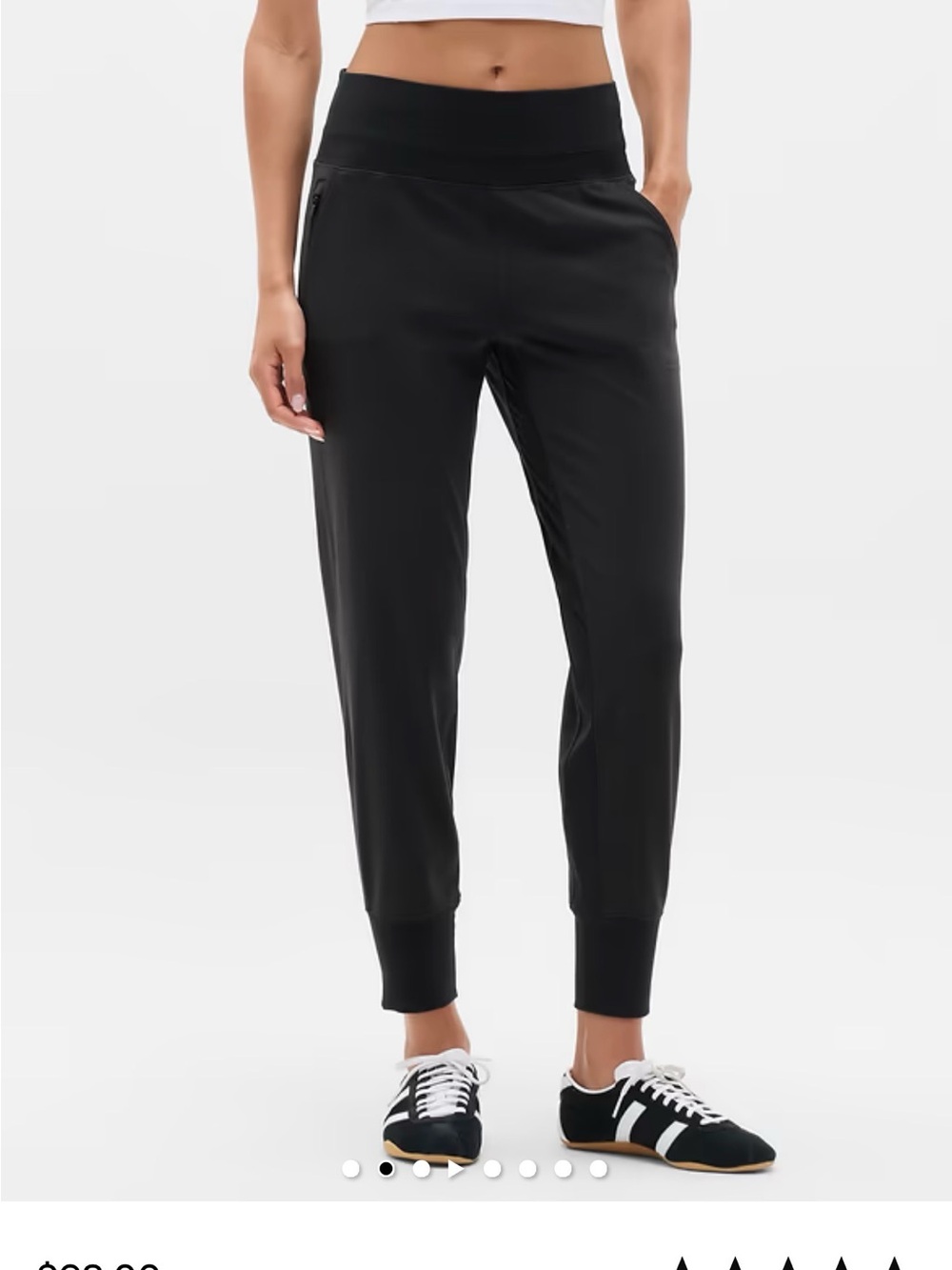 Athleta Venice High Rise Jogger